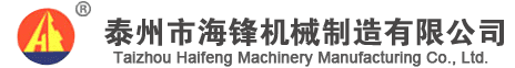 貴州旭魯通管業(yè)有限公司